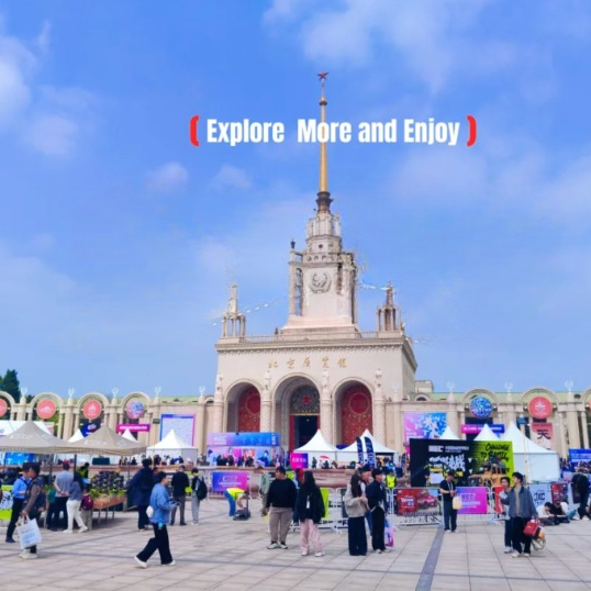 HOBBY EXPO CHINA 2026 entrance plaza scene at Beijing Exhibition Center during the 24th China International Model Expo