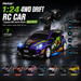 Hstar D24-04S 1:24 Toyota GR Yaris style 4WD gyro drift RC car with 7 livery options