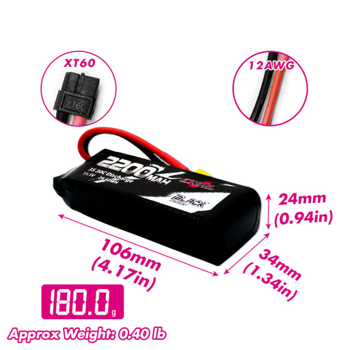 CNHL Black Series 2200mAh 3S Lipo Battery Dimensions