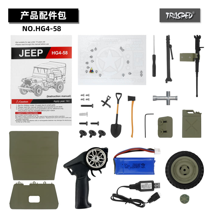 HG4-58 Willys RC jeep package contents including transmitter, tools, spare parts, and manual