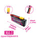 Size and weight overview of cnhl 4000mah 4s 120c lipo battery