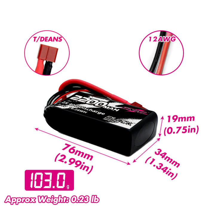 Size and weight overview of cnhl 2200mah 2s 40c lipo battery shorty