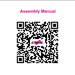 CNHL Bison XT STOL V2 1750mm assembly manual QR code