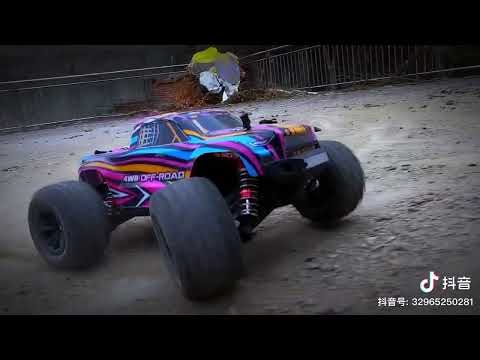 MJX Hyper Go 16209 off-road action video showing high-speed jumps and cornering performance