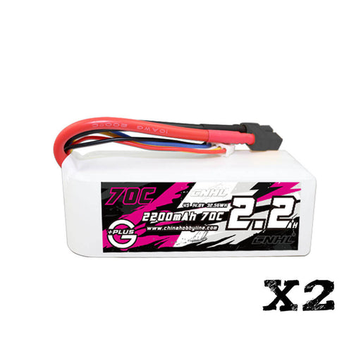 2 Packs CNHL G+Plus 2200mAh 14.8V 4S 70C Lipo Battery with XT60 Plug